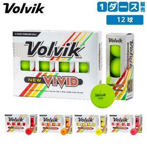 【送料無料】ボルビック ゴルフ VIVID ビビット ゴルフボール 1ダース/12球 VV5PNA04