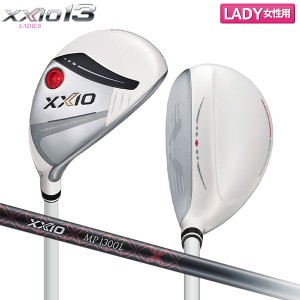 【レディース】ダンロップ ゼクシオ13 パールホワイト ユーティリティー ゼクシオ MP1300L カーボンシャフト DUNLOP XXIO13【即納】