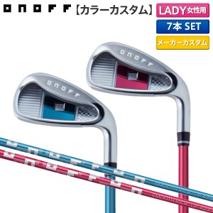 オノフ アイアン レディ, ONOFF