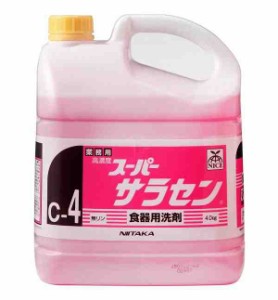 業務用 食器用洗剤 高濃度 スーパーサラセン(C-4) 4kg×4本 211842(支社倉庫発送品)