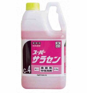 業務用 食器用洗剤 高濃度 スーパーサラセン(C-4) 2.5kg×6本 211864(支社倉庫発送品)