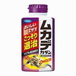 フマキラー 不快害虫駆除剤 ムカデカダン誘引殺虫粒剤 300g×4個(支社倉庫発送品)