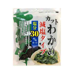 日高食品 中国産カットわかめ 減塩タイプ 36g×20袋(支社倉庫発送品)