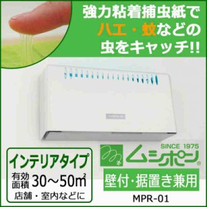 コード 巻き取り 自動 ドライヤーの通販｜au PAY マーケット