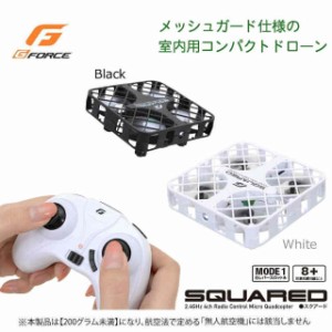 G Force ジーフォース Squared ドローン の通販はau Wowma ワウマ まねき猫 商品ロットナンバー