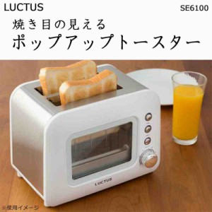 トースター 焼き目 キャラクターの通販 Au Pay マーケット