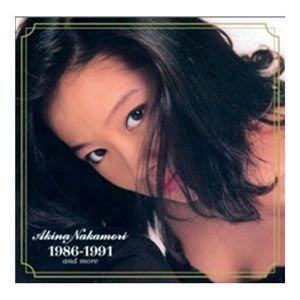 中森 明菜 ベスト アルバムの通販 Au Pay マーケット