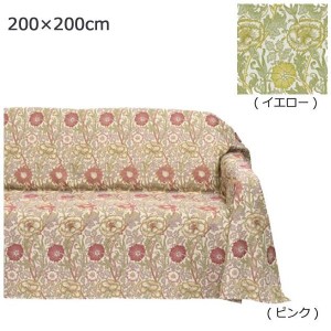 川島織物セルコン Morris Design Studio ピンクアンドローズ マルチカバー 200×200cm HV1718