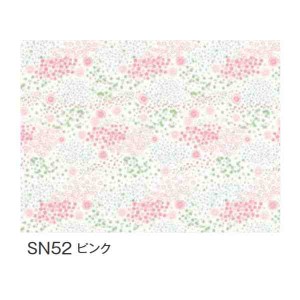 富双合成 テーブルクロス スナッキークロス 約120cm幅×20m巻 SN52 ピンク(支社倉庫発送品)