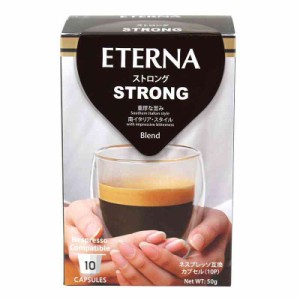 ETERNA エテルナ STRONG ストロング 55360 10個×12箱セット