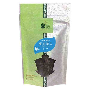 茶語(チャユー) 中国茶 東方美人 20g×12セット 40031(支社倉庫発送品)