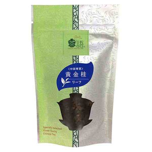 茶語(チャユー) 中国茶 黄金桂 40g×12セット 40005(支社倉庫発送品)