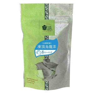 茶語(チャユー) 中国茶 凍頂烏龍茶 8TB×12セット 41001(支社倉庫発送品)