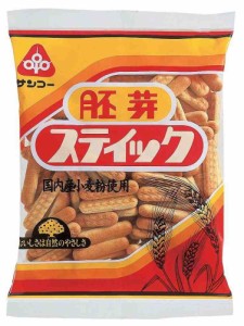 サンコー 胚芽スティック 16袋(支社倉庫発送品)