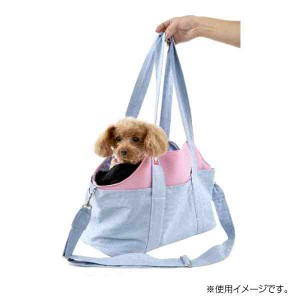 犬用 バッグの通販 Au Pay マーケット