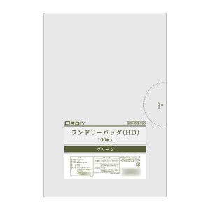 オルディ ランドリーバッグHDPE グリーン100P×20冊 Q00166202(支社倉庫発送品)