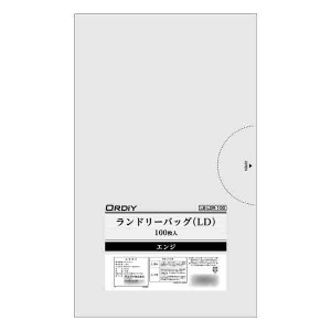 オルディ ランドリーバッグLDPE エンジ100P×10冊 Q00166103(支社倉庫発送品)