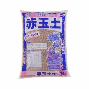 あかぎ園芸 赤玉土 中粒 14L 4袋 1011412(支社倉庫発送品)