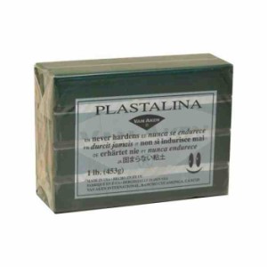 MODELING CLAY(モデリングクレイ) PLASTALINA(プラスタリーナ) 粘土 ダークグリーン 1Pound 3個セット(支社倉庫発送品)