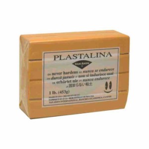 MODELING CLAY(モデリングクレイ) PLASTALINA(プラスタリーナ) 粘土 ゴールデンオーチャー 1Pound 3個セット(支社倉庫発送品)