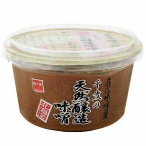 千歳の天然醸造味噌 300g 6個セット(支社倉庫発送品)