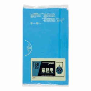 ジャパックス 小型用ポリ袋〜15L 青 50枚×50冊 P-06(支社倉庫発送品)