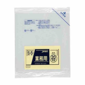 ジャパックス 小型用ポリ袋10〜15L 透明 20枚×50冊 P-13(支社倉庫発送品)