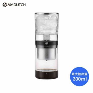 BEANPLUS MY DUTCHマイダッチ水出しドリッパー M350 黒 301684