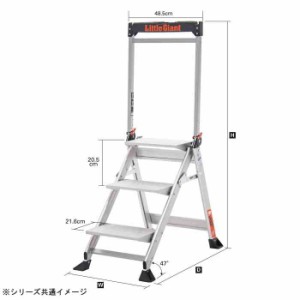 上枠付作業台 ジャンボステップ LG-11903(支社倉庫発送品)