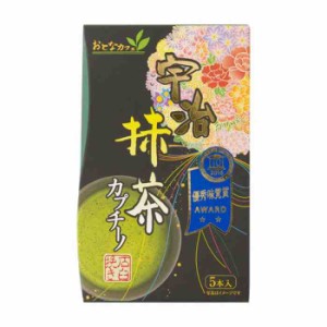 宇治森徳 宇治抹茶カプチーノ (15g×5P)×10袋(支社倉庫発送品)