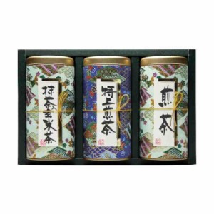 宇治森徳 日本の銘茶 ギフトセット(抹茶入玄米茶100g・特上煎茶100g・煎茶シルキーパック3g×13パック) MY-30W(支社倉庫発送品)