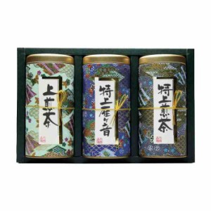 宇治森徳 日本の銘茶 ギフトセット(上煎茶100g・特上雁ケ音100g・特上煎茶100g) MY-40W(支社倉庫発送品)