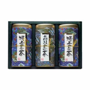 宇治森徳 日本の銘茶 ギフトセット(特上煎茶100g×2缶・高級煎茶100g) MY-50W(支社倉庫発送品)