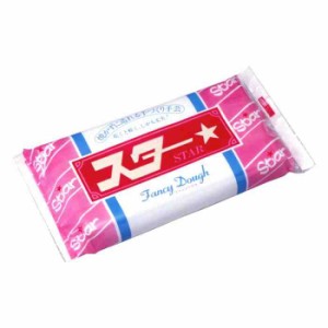 手芸用粘土 スター粘土 500g×5セット(支社倉庫発送品)