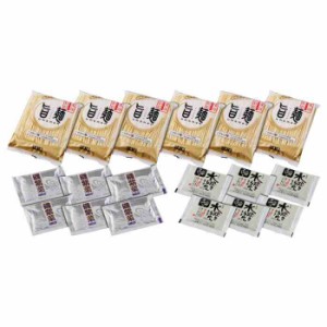 「旨麺」博多水炊きラーメンセット(磯紫菜付) 6食セット FM-6i(支社倉庫発送品)