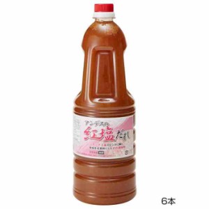 和泉食品 パロマ紅塩だれ 1.8L(6本)