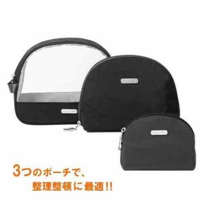 baggallini バッガリーニ コスメティックトリオセット ブラック RGBBCTS-BK(支社倉庫発送品)