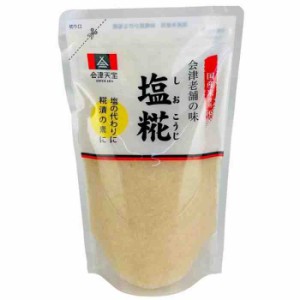 会津天宝 会津老舗の味 塩糀 380g ×10個セット(支社倉庫発送品)