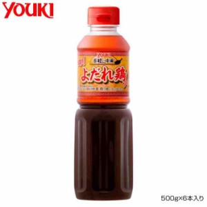 YOUKI ユウキ食品 四川よだれ鶏ソース 500g×6本入り 210180