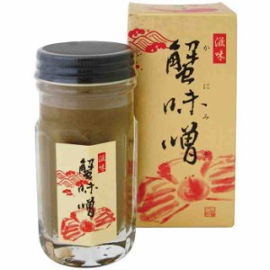 マルヨ食品 滋味 蟹味噌(瓶・箱入) 80g×40個 01023(支社倉庫発送品)