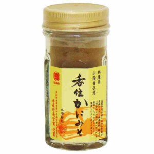 マルヨ食品 香住蟹みそ(瓶詰) 60g×48個 01050(支社倉庫発送品)