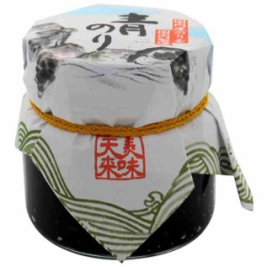 マルヨ食品 青のり 230g×32個 03038(支社倉庫発送品)