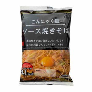 ナカキ食品 蒟蒻麺ソース焼きそば 24個セット(支社倉庫発送品)