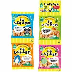 サンコー ミニひじきあられ 4連×15入(支社倉庫発送品)