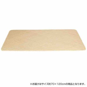 籐本手織り あじろ編みマット 約70×120cm AJRM70N(支社倉庫発送品)