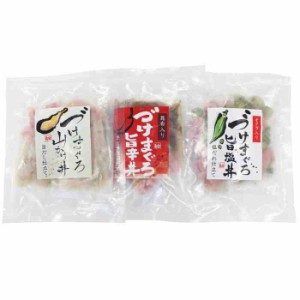 石原水産 まぐろ惣菜丼詰合せ 解凍するだけの簡便調理6食入 DON-3p(10118)(支社倉庫発送品)