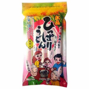 みうら食品 紅花ひっぱりうどん 500g×12袋(支社倉庫発送品)