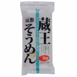 みうら食品 チャック付蔵王そうめん 1kg×10袋(支社倉庫発送品)