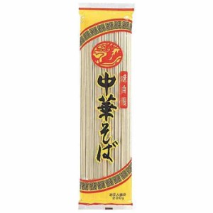 みうら食品 中華そば 200g×30袋(支社倉庫発送品)