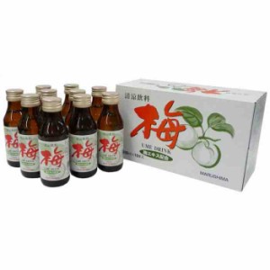 マルシマ 梅ドリンク 100mL×20本 5660(支社倉庫発送品)